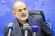 چه زمانی اینستاگرام و واتساپ وصل می‌شود؟
