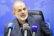 چه زمانی اینستاگرام و واتساپ وصل می‌شود؟