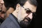 بحران بانکی در کشور صدای محسن رضایی را درآورد+توئیت