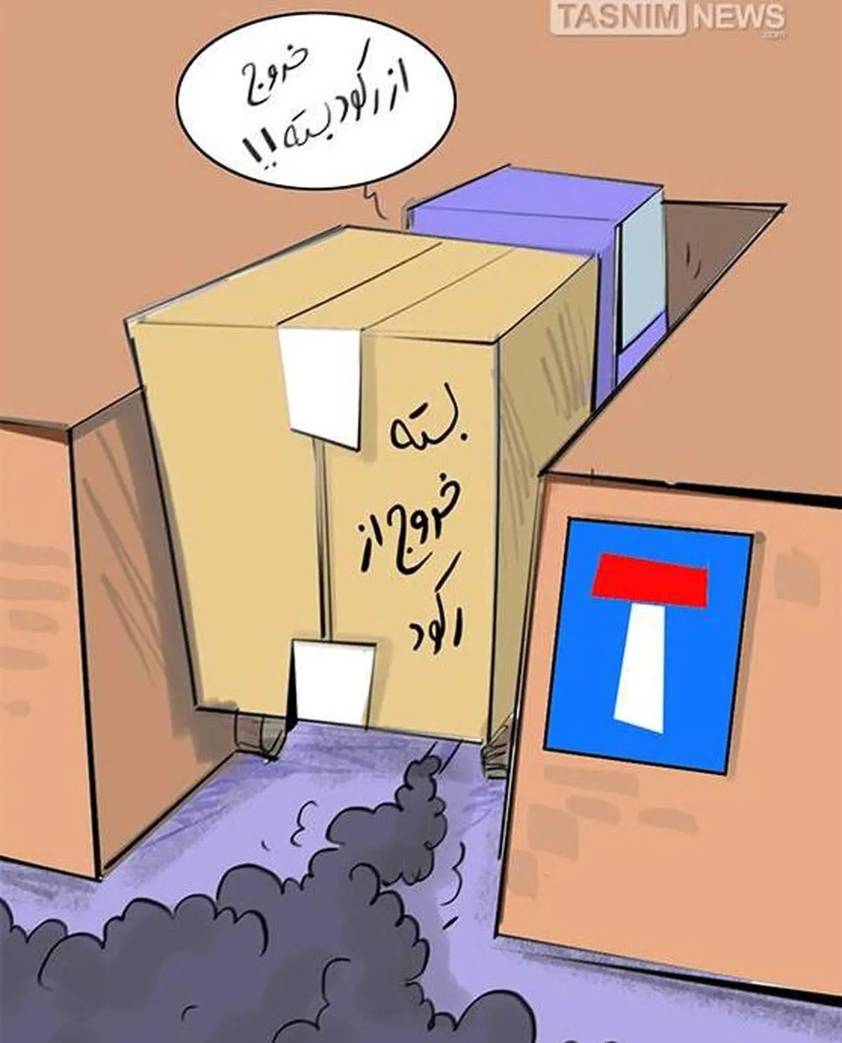 کدام بنگاهها در سال 95 رونق را تجربه میکنند؟/ اثر منفی رکود سنگینتر از تورم است