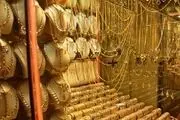 قیمت سکه و طلا امروز ۳ شهریور ۱۴۰۲
