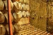 قیمت سکه و طلا امروز ۳ شهریور ۱۴۰۲
