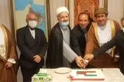 مراسم پنجاهمین سالگرد روز ملی عمان در تهران
