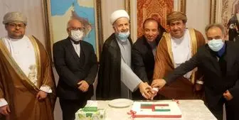مراسم پنجاهمین سالگرد روز ملی عمان در تهران