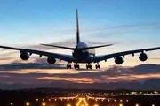 اصطلاحات تخصصی رزرو پرواز داخلی به زبان ساده