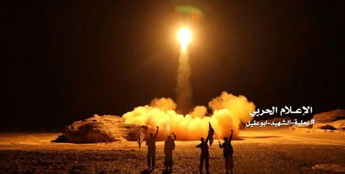 اعتراف روزنامه آمریکایی درباره یمن