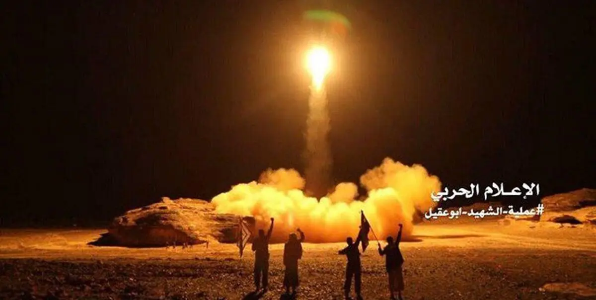 اعتراف روزنامه آمریکایی درباره یمن