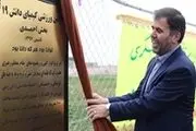 افتتاح 4 واحد آموزشی جدید کیمیای دانش، توسط مسئولان گروه مالی و بانک گردشگری