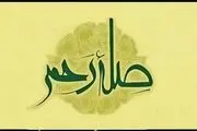 عمر خود را زیاد کنید