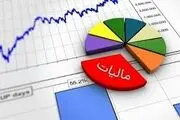 معافیت مالیاتی جدید برای رسانه‌ها+ جزئیات

