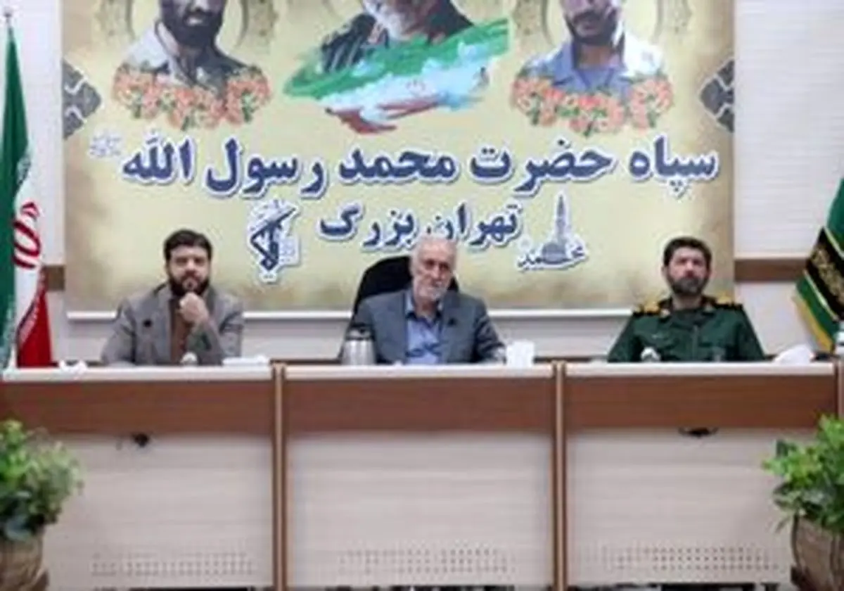 تبیین توصیههای چهارگانه رهبر انقلاب در برگزاری انتخابات