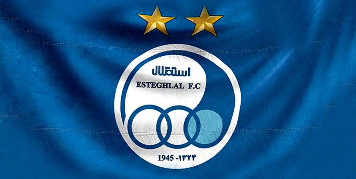 واکنش استقلال به تصمیم بنیادی فر در بازی پرسپولیس