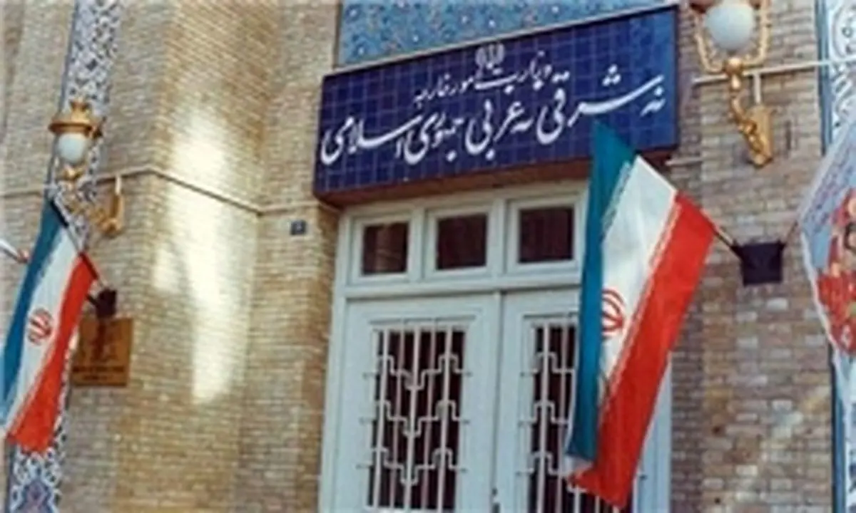 مراسم تودیع و معارفه مدیران کل سابق و جدید اداره امور ایرانیان خارج از کشور برگزار شد
