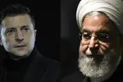 رؤسای جمهور اوکراین و ایران تلفنی گفتگو می‌کنند