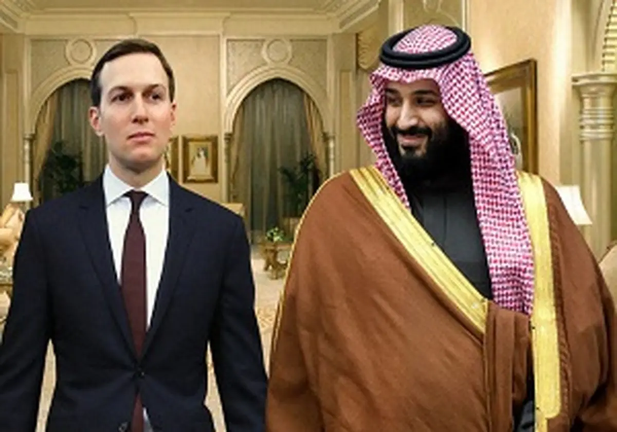 روابط نزدیک داماد ترامپ و محمد بن سلمان