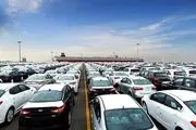 اعلام قیمت نهایی ۱۷ خودروی مونتاژی+ جدول