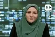 خواندن مجری خانم در برنامه زنده صداوسیما همه را غافلگیر کرد
