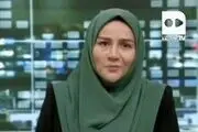 خواندن مجری خانم در برنامه زنده صداوسیما همه را غافلگیر کرد