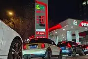قیمت بنزین در چین رکورد زد