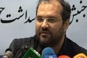طراحی استراتژیک رابطه مجلس یازدهم با دولت روحانی