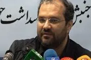 طراحی استراتژیک رابطه مجلس یازدهم با دولت روحانی