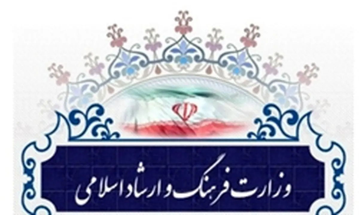 مجلس سکان فرهنگ کشور رابه امیر صالح دولت بسپارد