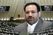 اعتماد مجدد مجلس به وزیر اقتصاد