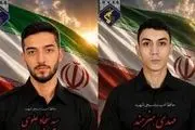تایید خبر شهادت ۲ بسیجی تامین امنیت در مشهد
