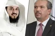 جلوگیری از ورود مبلغ وهابی به الجزایر