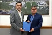 مدیر سابق فولاد به آلومینیوم پیوست