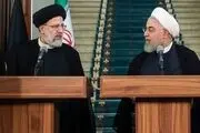 تفاوت رفتار رئیسی و روحانی با مردم