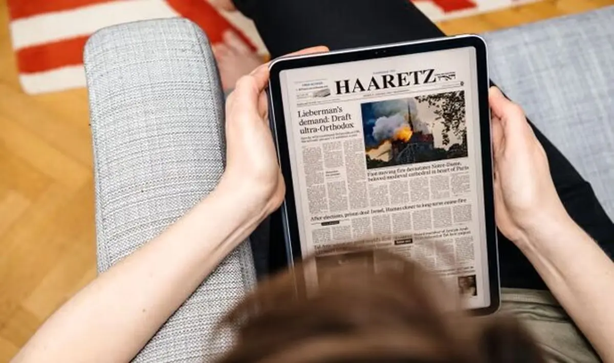 هزاران اسرار شخصی و امنیتی مقامات ارشد اسرائیلی افشا شد