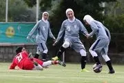 قرعه‌کشی مرحله مقدماتی جام ملت‌های فوتبال /ایران حریفانش را شناخت