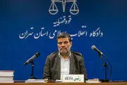اعلام اتهام معاونت در اخلال در نظام اقتصادی کشور برای متهم علی آبادی

