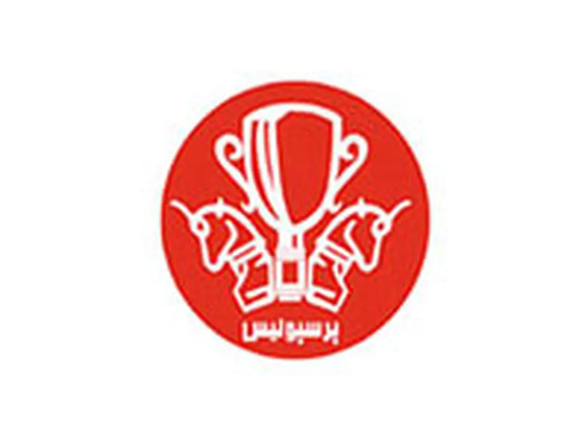 معرفی سرمربی های احتمالی پرسپولیس