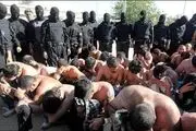 حمله ۵۰ قمه به دست به پارکی در تهران