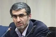 پرداخت ۱۵ هزار میلیارد ریال وام ازدواج