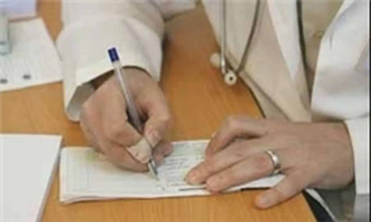 نظام دارو درمانی خسته از دستخط بد پزشکان