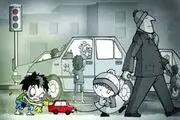 فاصله طبقاتی تأسف برانگیز در خیابان‌های تهران/عکس