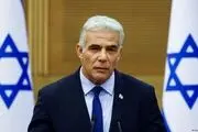 لاپید: به اف بی آی اجازه تحقیقات در خصوص قتل ابوعاقله را نخواهم داد