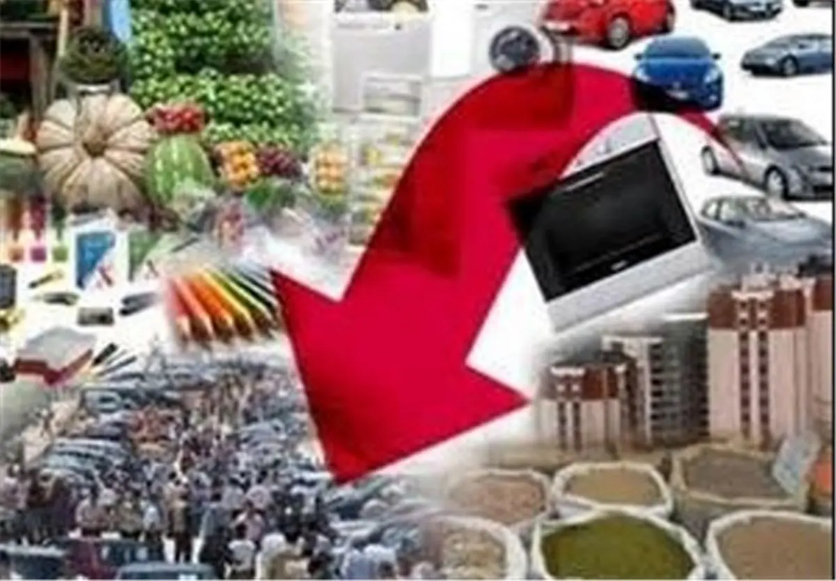 خانوارهای ایرانی 70 درصد کسری بودجه دارند