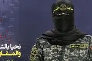 پیام جدید ابوحمزه سخنگوی گردانهای القدس