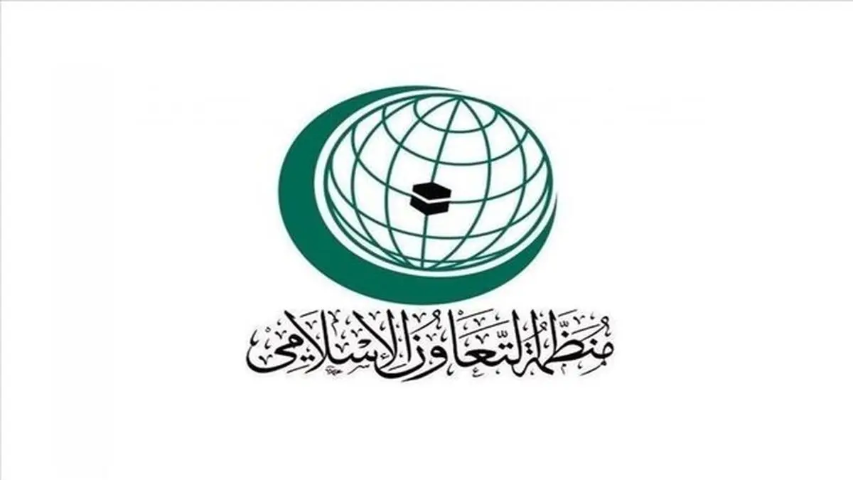 ادامه محکومیت عربی و اسلامی هتک حرمت قرآن کریم