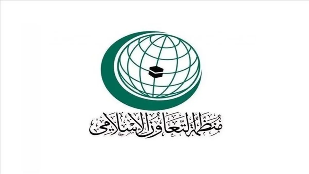 ادامه محکومیت عربی و اسلامی هتک حرمت قرآن کریم