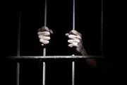 
صدور حکم حبس ابد برای دو هزار نفر در ترکیه پس از کودتای نافرجام این کشور!
