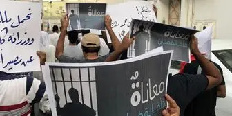وخامت حال تعدادی از زندانیان اعتصاب‌کننده غذا در بحرین