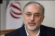 پیشنهاد ایران برای تامین برق کومور