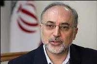 پیشنهاد ایران برای تامین برق کومور
