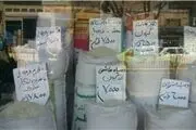 قیمت انواع برنج