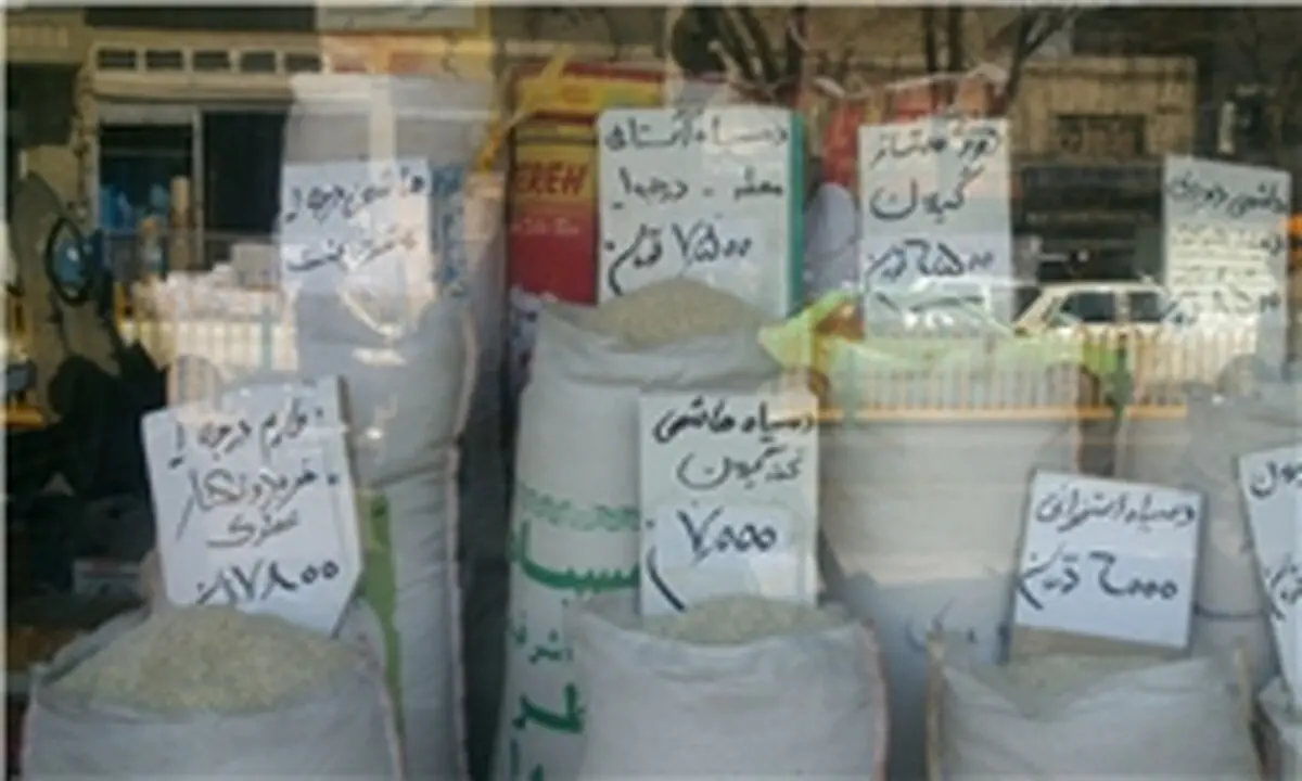 قیمت انواع برنج